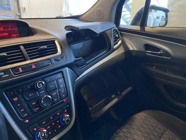 Opel Mokka I с пробегом 2014 года, цена 900 000 рублей, 227811 км, внедорожник, Автокод Объявления