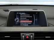 BMW X1 II (F48) Москва  - изображение 48