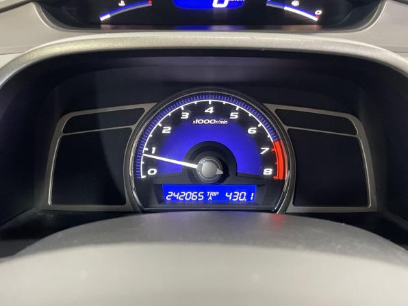 Honda Civic VIII с пробегом 2007 года, цена 605 000 рублей, 242063 км, седан, Автокод Объявления