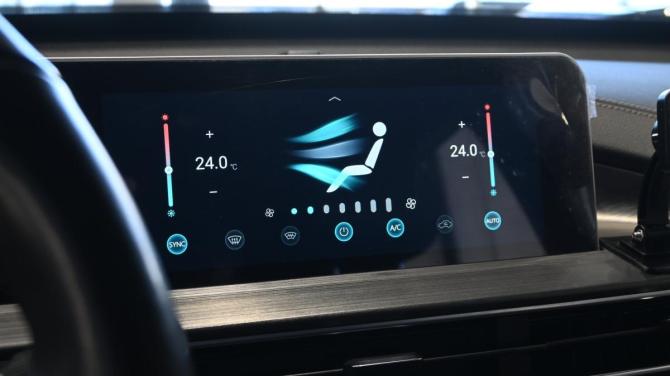Chery Tiggo 4 Pro I с пробегом 2024 года, цена 1 595 000 рублей, 42567 км, внедорожник, Автокод Объявления