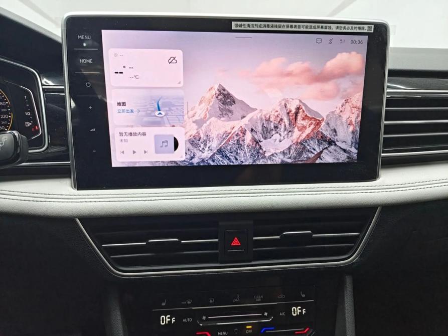 Volkswagen Tiguan II Рестайлинг (China Market) Воронеж  - изображение 12