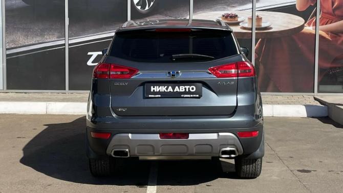 Geely Atlas I с пробегом 2021 года, цена 1 957 000 рублей, 41148 км, внедорожник, Автокод Объявления