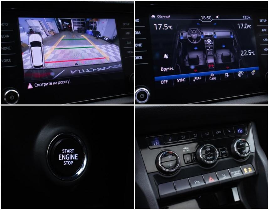 Skoda Kodiaq I Москва  - изображение 17