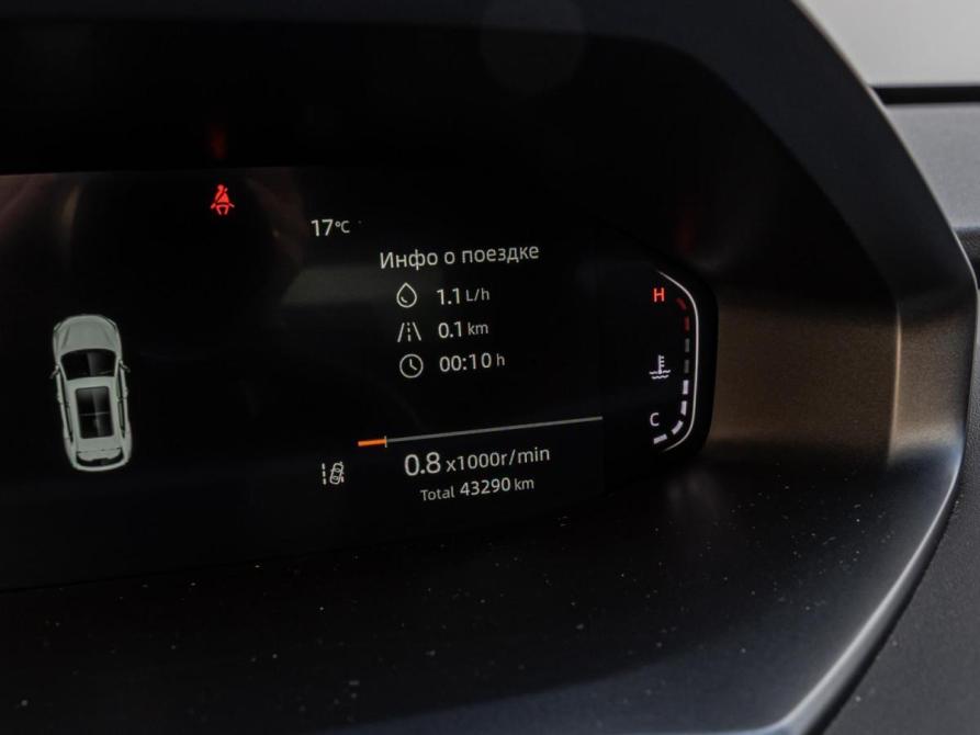 Changan CS55 Plus II Краснодар  - изображение 18
