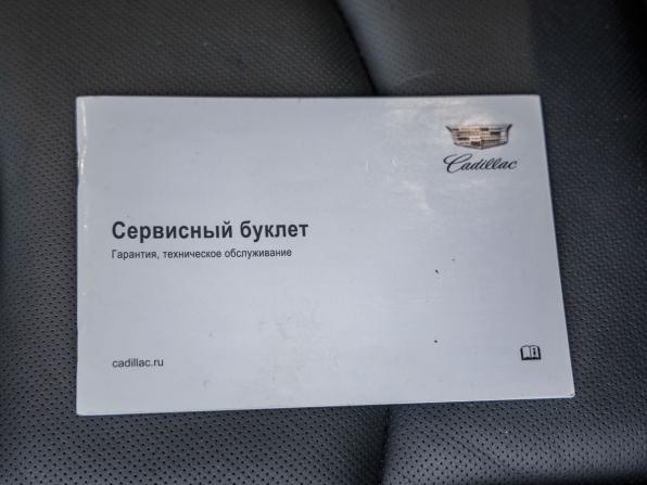 Cadillac Escalade IV с пробегом 2019 года, цена 5 578 000 рублей, 141606 км, внедорожник, Автокод Объявления