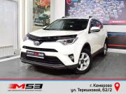Toyota RAV4 IV (XA40) Рестайлинг Кемерово  - изображение 25