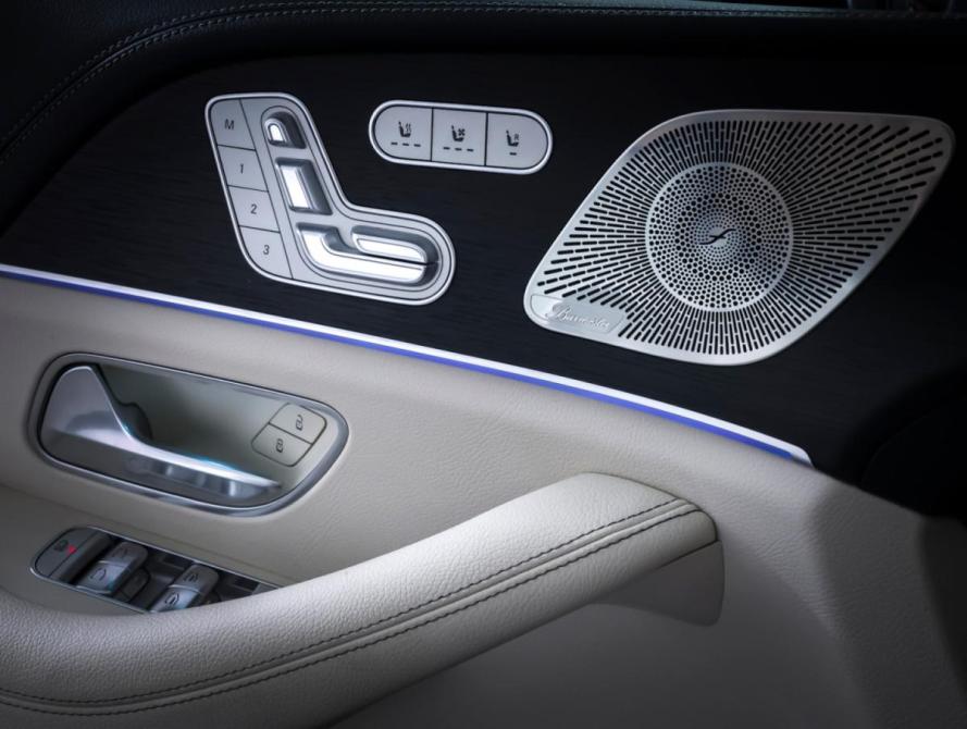 Mercedes-Benz GLS II (X167) Рестайлинг Москва  - изображение 21