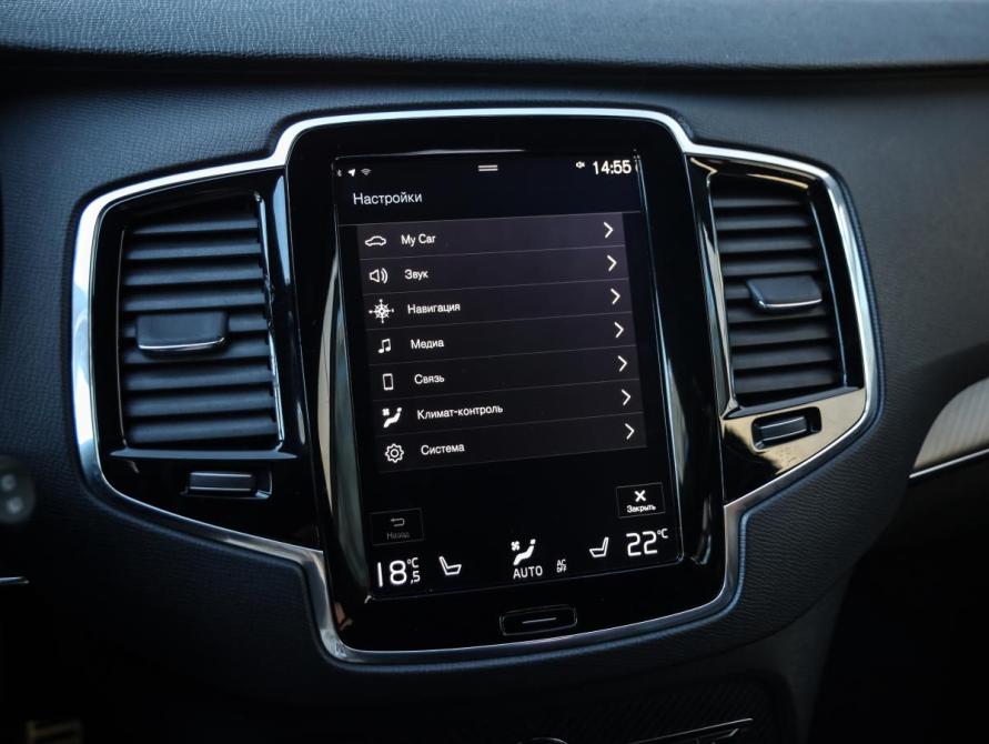Volvo XC90 II Санкт-Петербург  - изображение 24