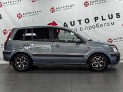 Ford Fusion I Рестайлинг Минеральные Воды  - изображение 20