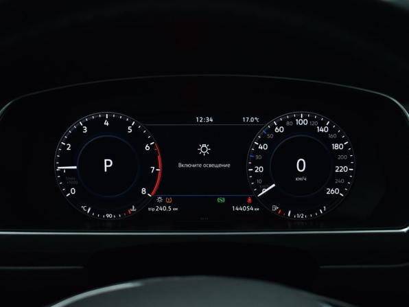 Volkswagen Tiguan II с пробегом 2018 года, цена 2 524 995 рублей, 143000 км, внедорожник, Автокод Объявления