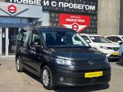 Volkswagen Caddy V Альметьевск  - изображение 43