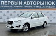 Datsun on-DO I Рестайлинг Краснодар  - изображение 21
