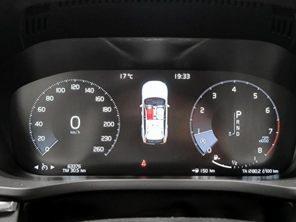 Volvo XC60 II с пробегом 2020 года, цена 4 099 000 рублей, 63375 км, внедорожник, Автокод Объявления