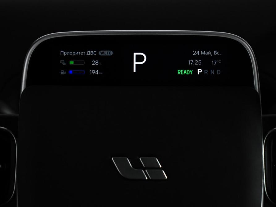 Li Auto (Lixiang) L7 I Рестайлинг Санкт-Петербург  - изображение 22