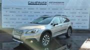 Subaru Outback V Санкт-Петербург  - изображение 12