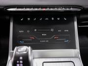 Chery Tiggo 7 Pro Max I Ульяновск  - изображение 40