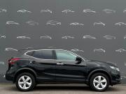 Nissan Qashqai II Рестайлинг Санкт-Петербург  - изображение 38