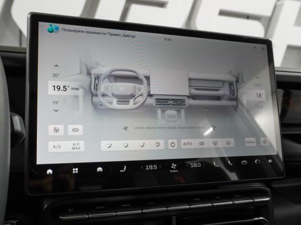 JETOUR T1 с пробегом 2025 года, цена 3 999 000 рублей, 886 км, внедорожник, Автокод Объявления