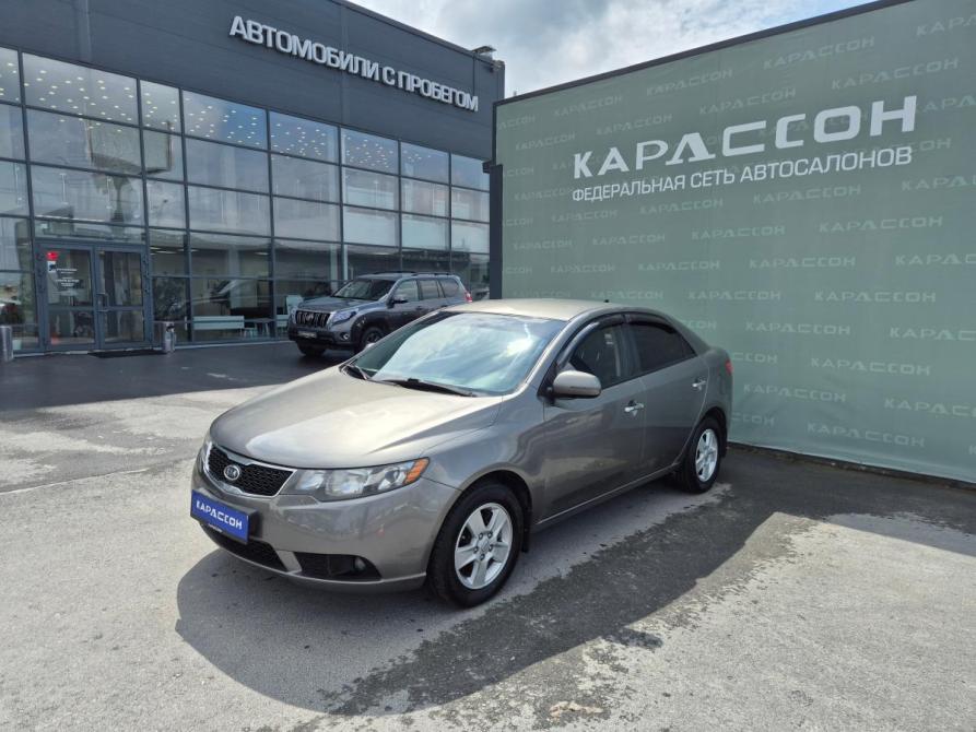 Kia Forte I Екатеринбург  - изображение 1