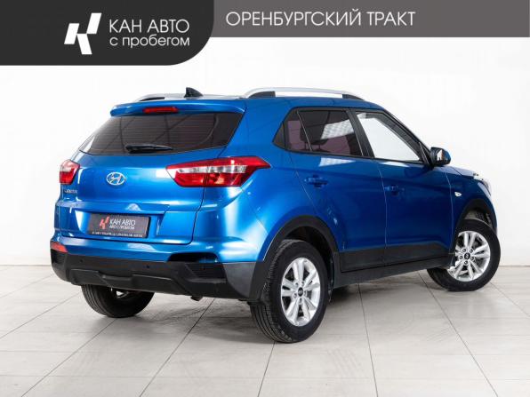 Hyundai Creta I с пробегом 2018 года, цена 1 911 000 рублей, 64670 км, внедорожник, Автокод Объявления