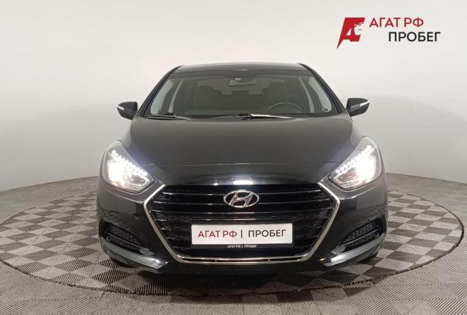 Hyundai i40 I с пробегом 2015 года, цена 1 750 000 рублей, 92243 км, седан, Автокод Объявления