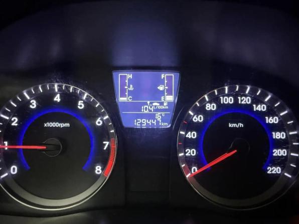 Hyundai Solaris I Рестайлинг с пробегом 2015 года, цена 887 250 рублей, 129445 км, седан, Автокод Объявления