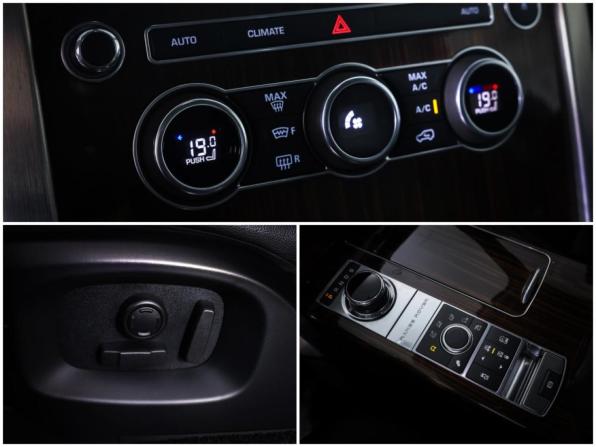 Land Rover Range Rover IV с пробегом 2017 года, цена 5 750 000 рублей, 89938 км, внедорожник, Автокод Объявления