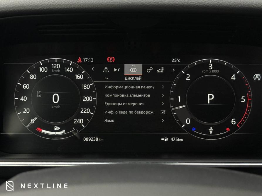 Land Rover Range Rover Sport II Рестайлинг Самара  - изображение 17