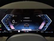 BMW X3 IV (G45/G48) Воронеж  - изображение 59