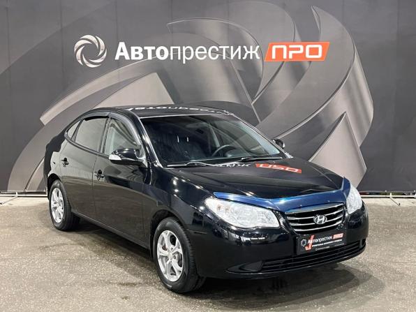 Hyundai Elantra IV (HD) с пробегом 2010 года, цена 509 000 рублей, 254369 км, седан, Автокод Объявления