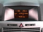 Opel Astra H Рестайлинг Ростов-на-Дону  - изображение 27