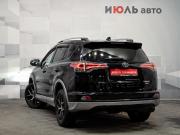 Toyota RAV4 IV (XA40) Рестайлинг Екатеринбург  - изображение 28