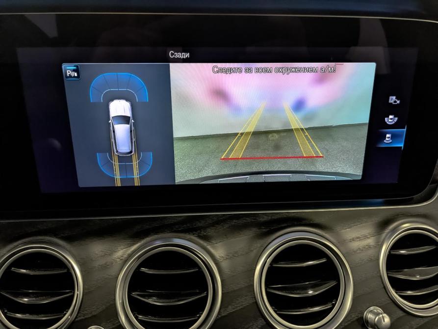 Mercedes-Benz E-Класс V (W213 S213 C238) Рестайлинг Москва  - изображение 27