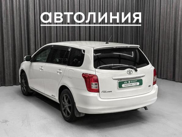 Toyota Corolla X (E140 E150) Рестайлинг с пробегом 2008 года, цена 899 000 рублей, 238000 км, универсал, Автокод Объявления