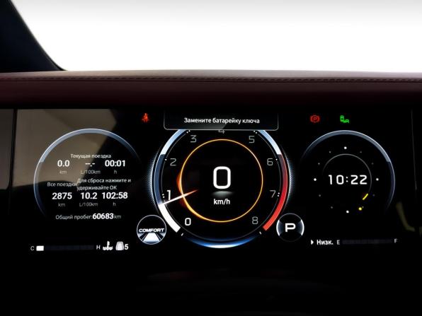 GAC M8 с пробегом 2024 года, цена 4 195 000 рублей, 60681 км, минивэн, Автокод Объявления