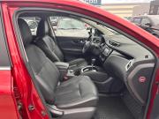 Nissan Qashqai II Ногинск  - изображение 37