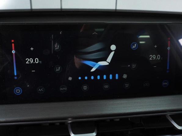 Chery Tiggo 7 Pro Max I с пробегом 2023 года, цена 1 999 000 рублей, 40376 км, внедорожник, Автокод Объявления