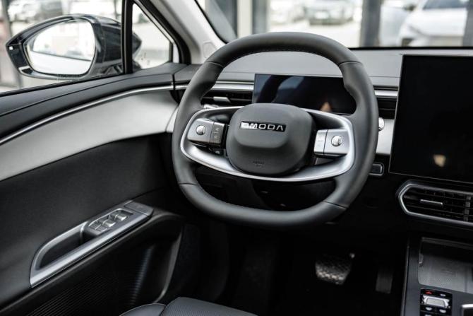 Новый Omoda C5 II 2026 года, цена 2 349 000 рублей, внедорожник, Автокод Объявления