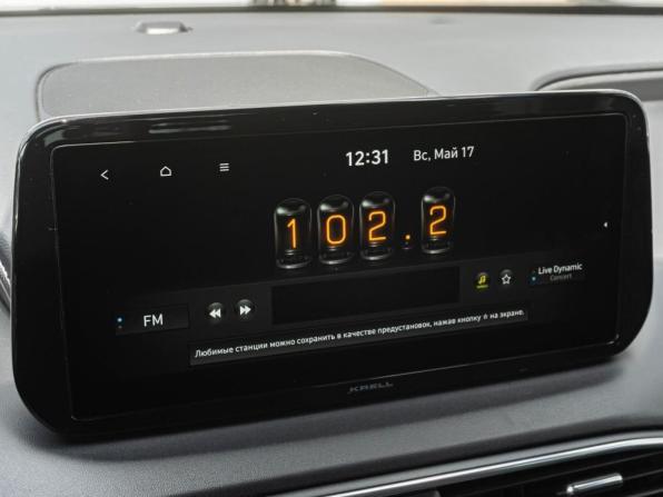 Hyundai Santa Fe IV Рестайлинг с пробегом 2020 года, цена 3 540 000 рублей, 76047 км, внедорожник, Автокод Объявления