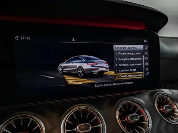 Mercedes-Benz E-Класс V (W213 S213 C238) с пробегом 2019 года, цена 4 145 000 рублей, 68946 км, купе-хардтоп, Автокод Объявления