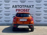 Opel Mokka I Владимир  - изображение 21