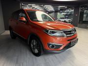 Chery Tiggo 5 I Рестайлинг Москва  - изображение 22