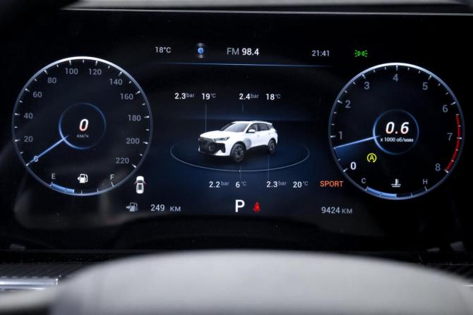 Chery Tiggo 7L с пробегом 2025 года, цена 2 499 000 рублей, 9419 км, внедорожник, Автокод Объявления