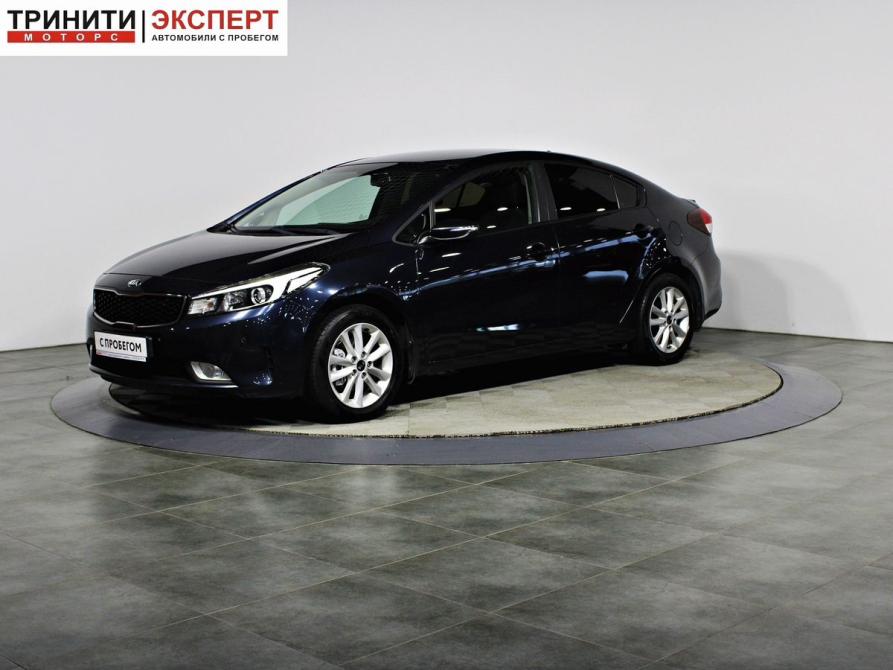 Kia Cerato III Рестайлинг (Classic) Белгород  - изображение 1