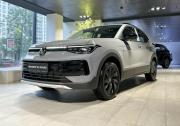 Volkswagen Tharu XR Москва  - изображение 18