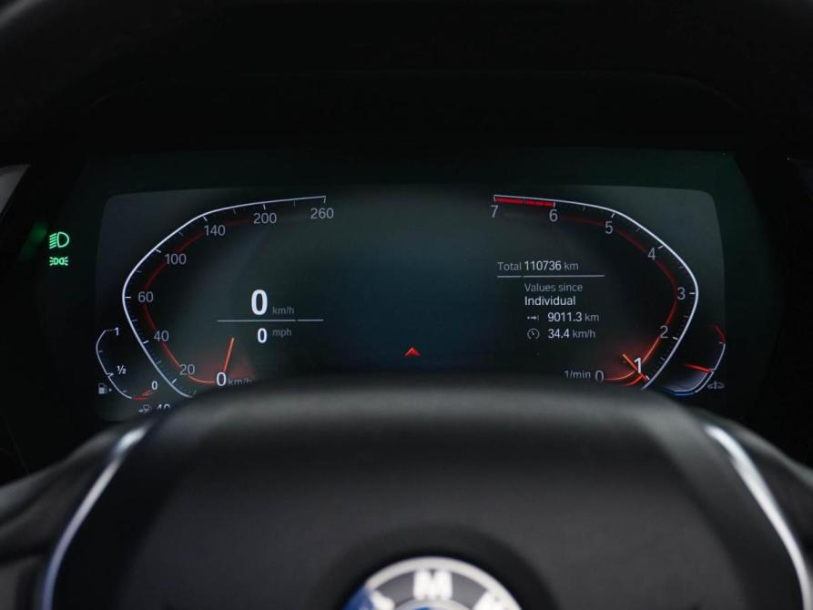 BMW Z4 III (G29) Москва  - изображение 23