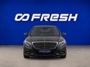 Mercedes-Benz Maybach S-Класс I (X222) Москва  - изображение 32