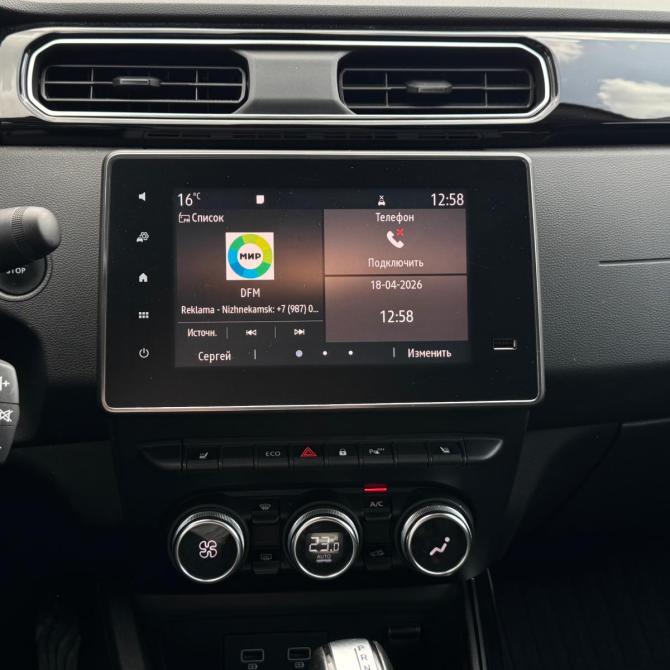 Renault Arkana I Нижнекамск  - изображение 16