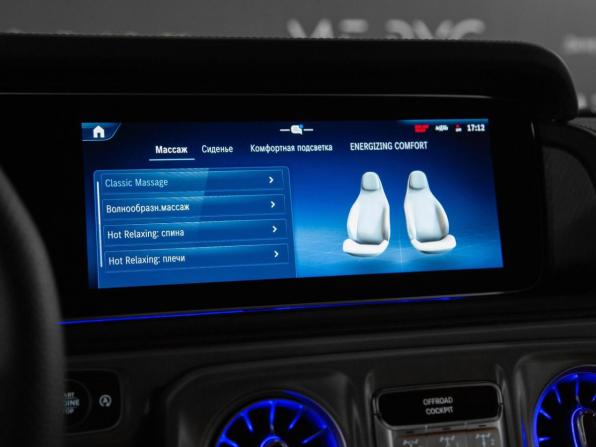 Новый Mercedes-Benz G-Класс III (W465) Рестайлинг 2026 года, цена 26 350 000 рублей, внедорожник, Автокод Объявления