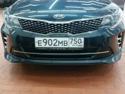 Kia Optima IV Москва  - изображение 74